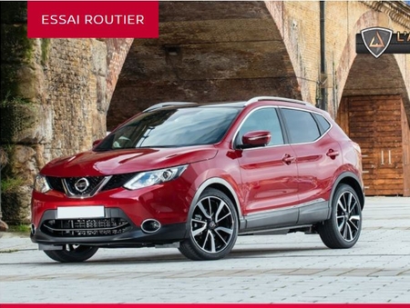 Voici le tout nouveau 2017 Nissan Qashqai